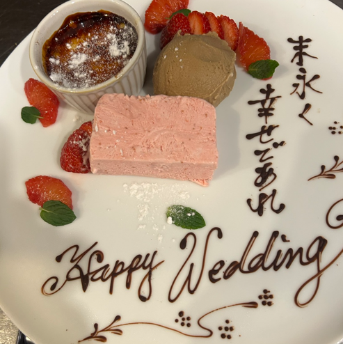 バースデープレートのご提供が可能です!お祝いにはぜひ当店で!