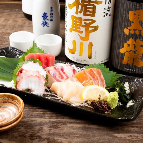Exciting! 3 kinds of sashimi platter