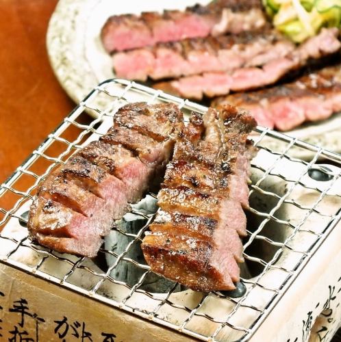 Charcoal grilled beef tongue for 1 person