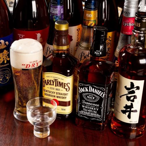 人气商品！ ◆当天OK！2小时500日元（含税）一币畅饮◆烧酒、酸酒、威士忌等超过45种。