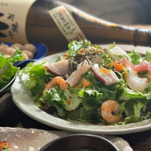 Seafood Salad ~Wasabi Style~