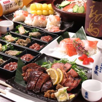 June 1st ~ ◆ Summer vegetables, fresh fish and beef tongue ◆ The best of both worlds, a satisfying course with endless all-you-can-drink♪ 12 dishes in total for 6,000 yen