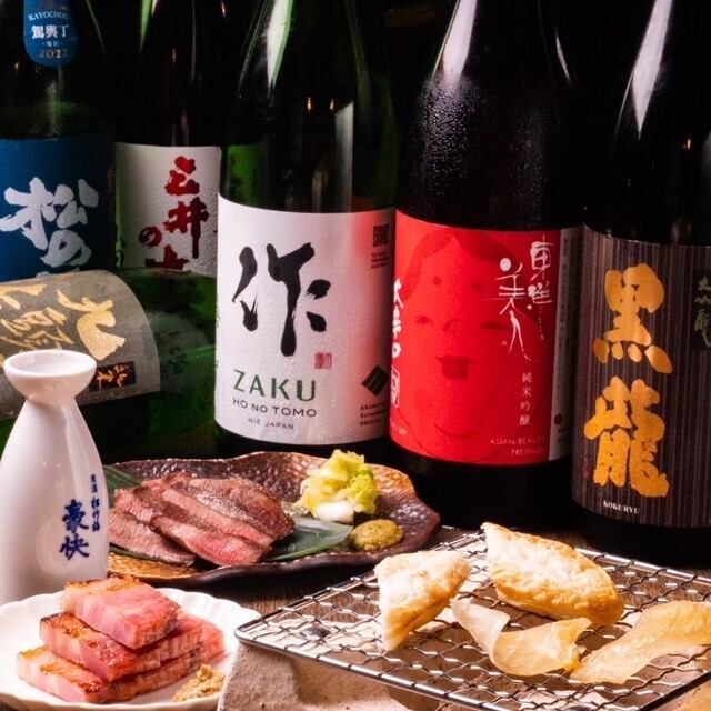 お酒が原価で飲む時代！！お酒をほぼ原価でご提供する炭火焼炉端居酒屋