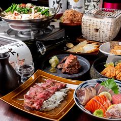 [Anniversary special price x welcoming/farewell party] Includes domestic beef motsunabe♪ Sashimi grade even higher! [Matsu course]