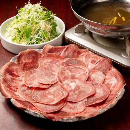 Aromatic vegetable tongue shabu course + 120 minutes all-you-can-drink for 4,600 yen → 4,000 yen