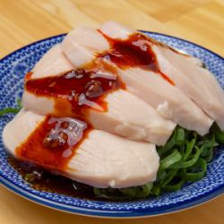 麻辣よだれ鶏