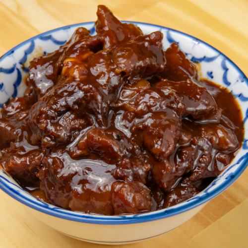 多特尼碗