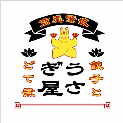 酸酒和高球酒也超便宜！