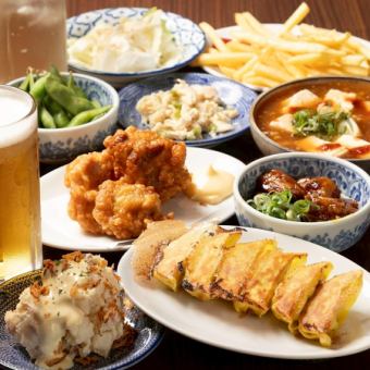 【120分】飲み放題付き「餃子食べ放題コース」全10品4500円