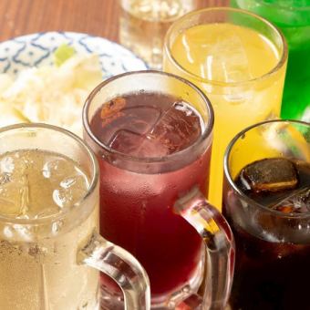 【90分飲み放題付き】お得満載！「お手軽コース」全7品2500円