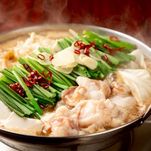 もつ鍋入りコースあり！！