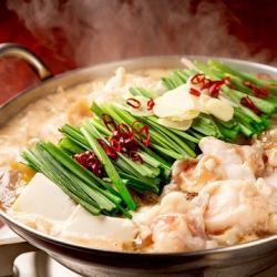 国産牛ホルモンのもつ鍋