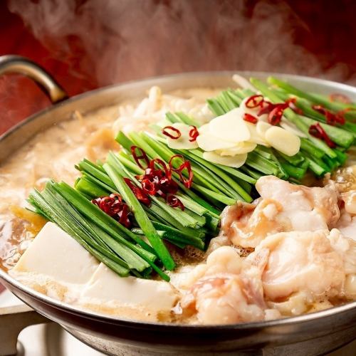 国産牛ホルモンのもつ鍋