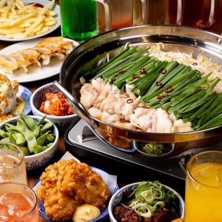 【120分】飲み放題付き うさぎプレミアムコース全11品5000円