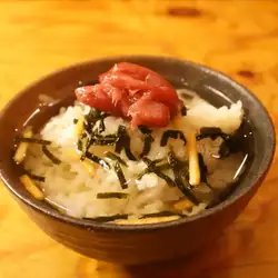 Ume Chazuke