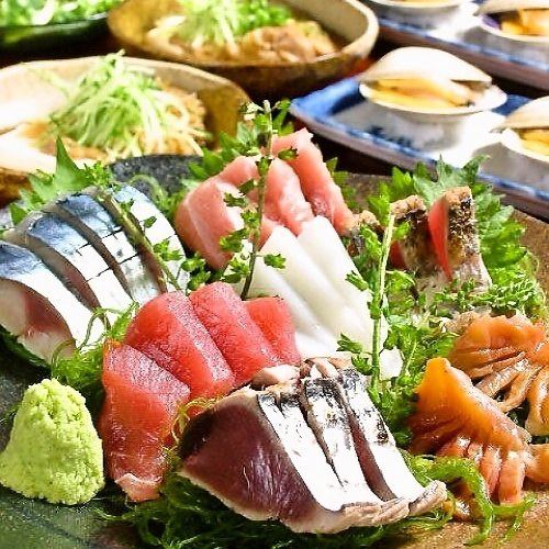 奢華！新鮮的海鮮及鯨魚料理♪【附無限暢飲】追加500日圓可延長套餐