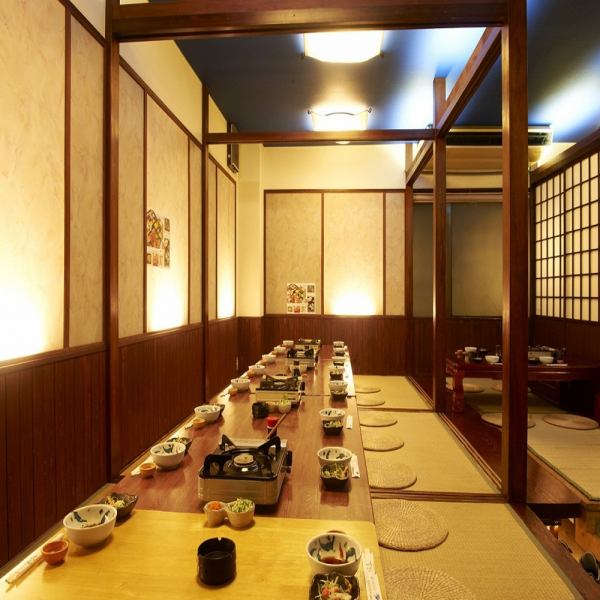 OK until [nifty parlor] up to 45 people.Course dishes are subject to 4500 yen with all you can drink!