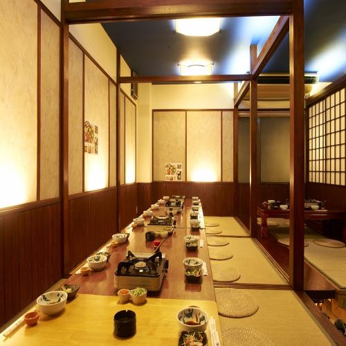 <p>确定，直到[漂亮的客厅]多达45人。当然菜都受到4500日元你可以喝！</p>