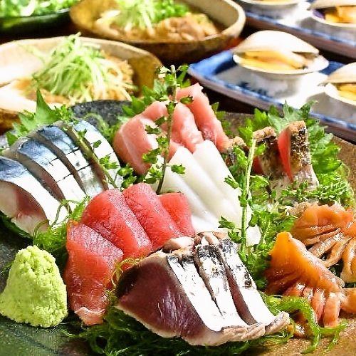 鮮魚ならつち活！大切な接待や顔合わせにもご利用いただけます。