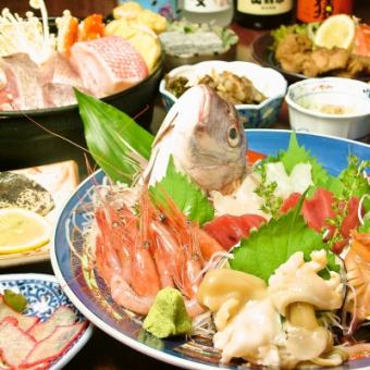 [Tsuchikatsu Omakase Course] All 8 dishes + 1500 yen for 2 hours all-you-can-drink