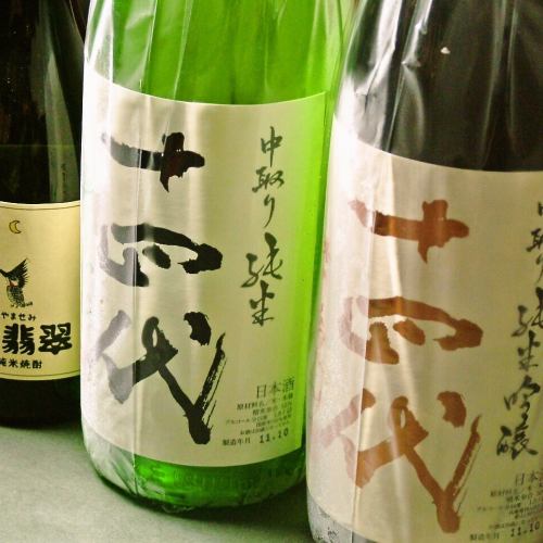 We offer local sake selected by the owner