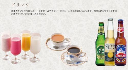 他们还提供各种各样的酸奶昔和奶茶！