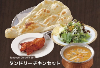【お得◎】選べるカレーとナン、タンドリーチキンが楽しめる！お得なタンドリーチキンセット◎