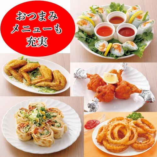 我们有多种菜肴与酒类饮品完美搭配！