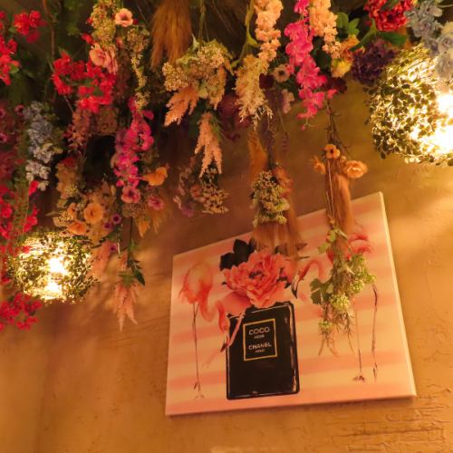 お花に囲まれた大人の隠れ家でゆったり過ごせます！