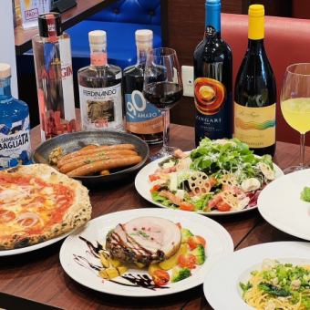 平日限定！！スタンダードコース＋２H飲み放題付き
