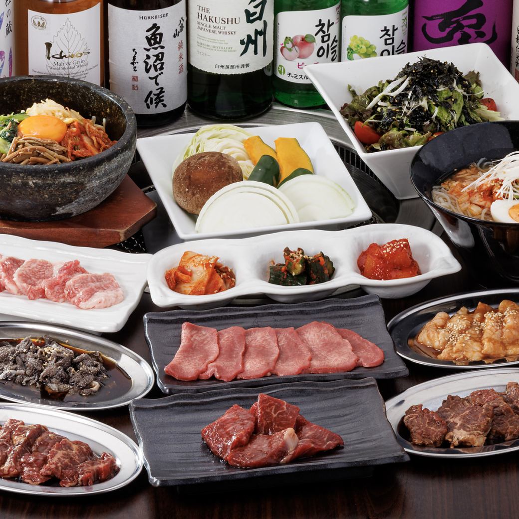 飲み会や各種宴会に◎鮮度抜群の厳選した上質なお肉をリーズナブルに提供いたします！