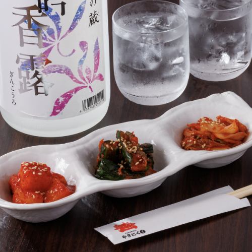 全てはお肉の味を最大限に引き出すために。