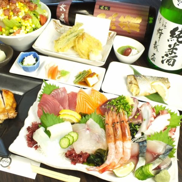 [Recommended for banquets♪] Banquet course from 3,000 yen including tax