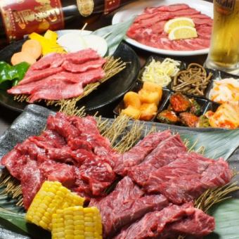 "Online reservation only" course Yakiniku 3500 yen (tax excluded) / All 6 items! + 1500 yen (tax excluded) for 90 minutes with all you can drink as well ♪