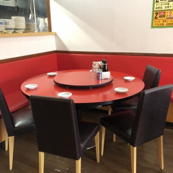 The popular round table seats up to 8 people.We are looking forward to your reservation.