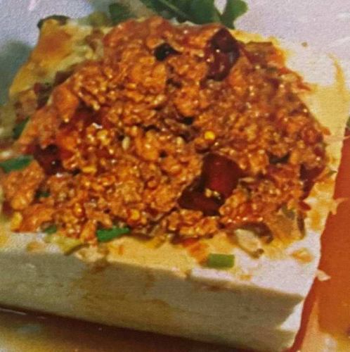 minced chicken tofu