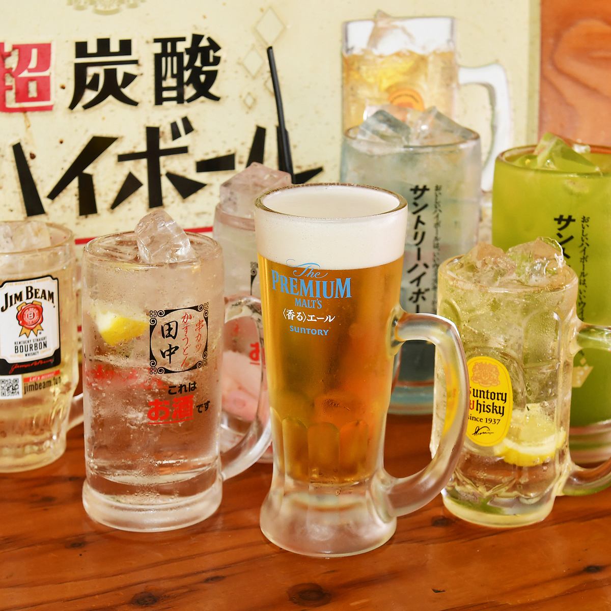 単品メニューを楽しみたい方や二次会でのご利用にぴったりです♪
