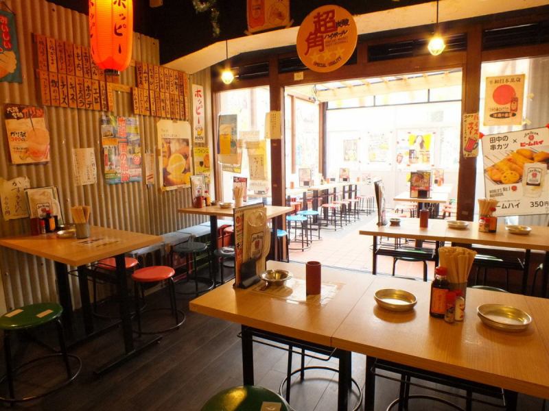 周りの喧騒に埋もれない、下町の魅力が溢れる店内！和気あいあいとした雰囲気で、深夜まで営業しております。下町の雰囲気そのままにサクッと立ち寄れてお仕事帰りでのご利用にもオススメです◎美味しい料理とお酒を楽しみながら大切な人との特別な時間を過ごせます♪少人数でのお集まりや女子会にもぴったり◎