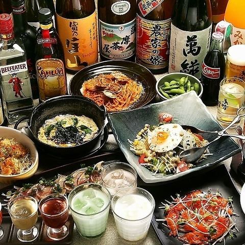 在“美好生活”轻松的氛围中享用丰富多样的菜肴