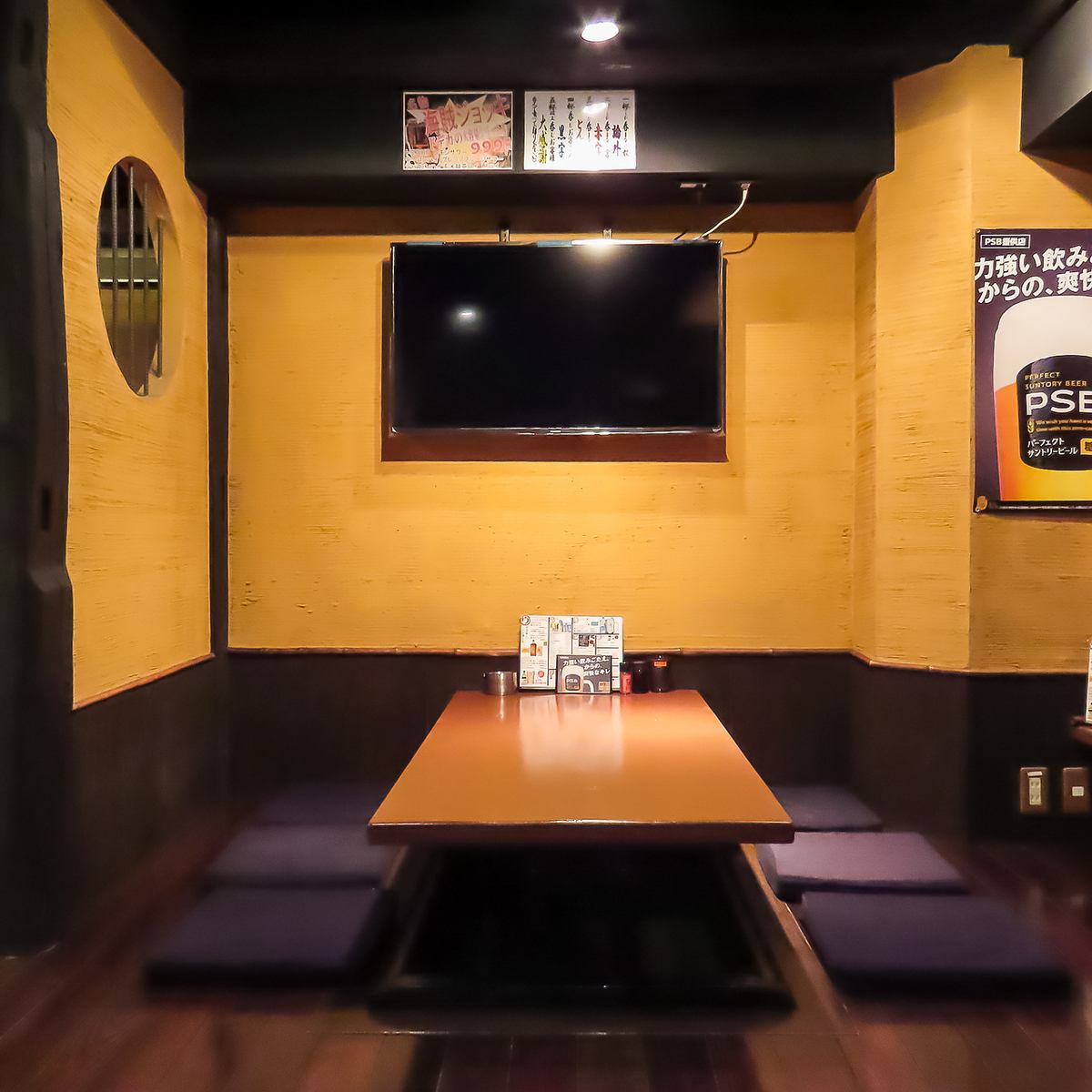 少人数でもゆったり過ごせる大人のための一軒