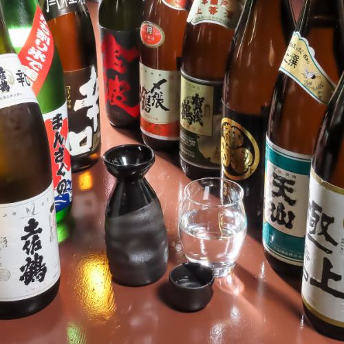 おひとり様歓迎