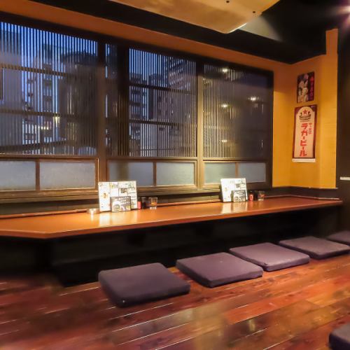 仕事帰りの飲み会に