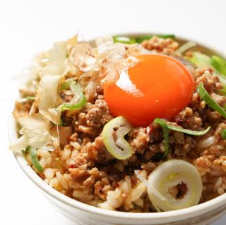 加屋飯