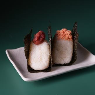 おにぎり（2個）
