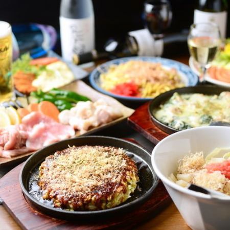 We also offer an obanzai buffet and an all-you-can-eat buffet at a special lunch price!