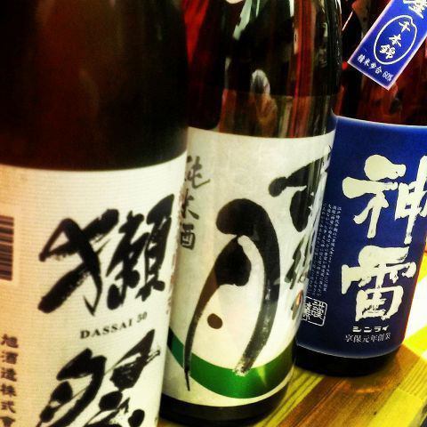 Abundant sake from Hiroshima.