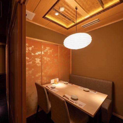 Relax slowly [excellent] Japanese private room