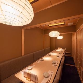 [Reservations for up to 20 people] A high-class Japanese space with a calm atmosphere that you can't imagine being in the city.Use a completely private room where you don't have to worry about the voices of the customers next door.It is a seat that can be used in any situation, such as banquets, dinners, and entertainment.It is a space that can satisfy any number of people from 2 to 20 people.