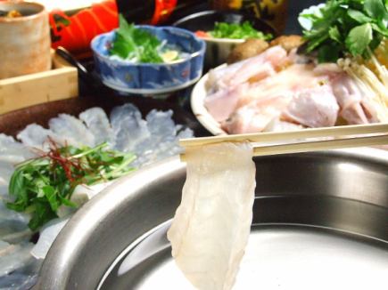 【ランチ】『特選厚切り ふぐしゃぶコース』9,500円(税込）飲み放題付11,000円(税込)
