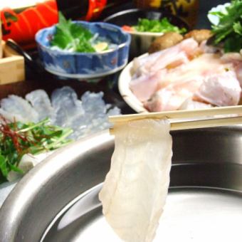 〈1・2月〉【新年会】『 特選厚切り ふぐしゃぶコース 』9,500円（税込10,450円）